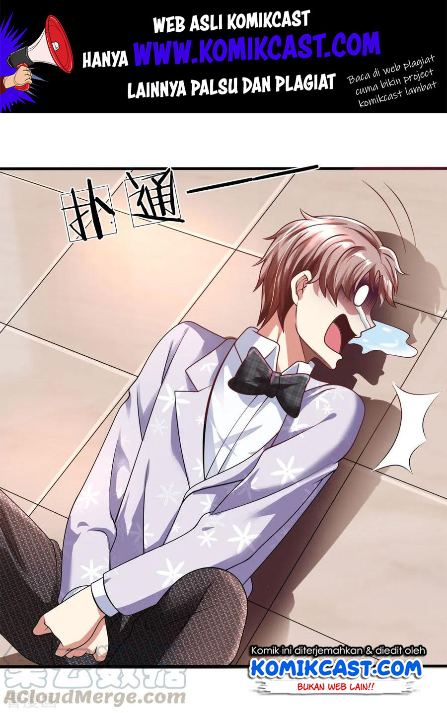 City of Heaven TimeStamp (Urban Rebellion) Chapter 58 Gambar 2